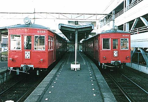 ���߉w�ł̂Q�R�Q�R�ƂQ�R�Q�T