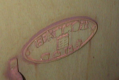 �R�S�O�O�n�̐����N�v���|�g