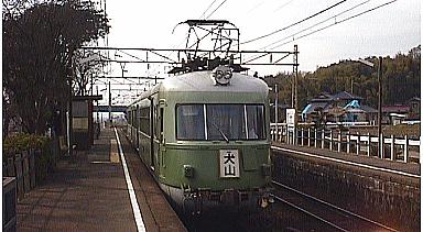 �P�t��w�ɓ��������R�S�O�O�n