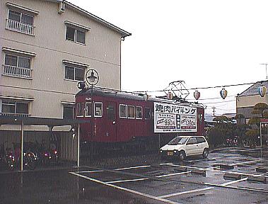 �T�Q�U���Ԃ̑S�e�𒭂߂�