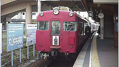 ���R�w�ɒ�Ԓ��̂V�R�O�O�n