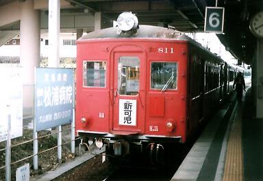 ���R�w�ɓ��������W�O�O�n