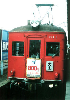 ����Ȃ�^�]�̂W�O�O�n