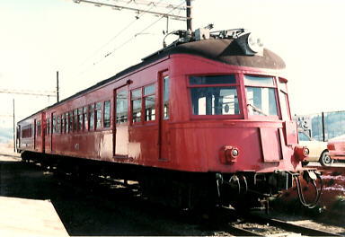 �������w�\���ɋx�ނW�T�O�n