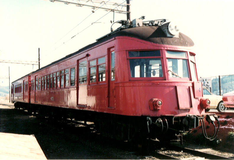 �������w�\���ɋx�ނW�T�O�n