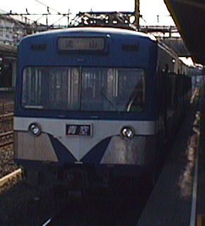 �n���w�ɓ��������u��v