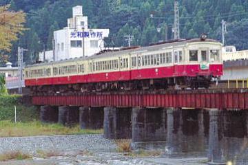 �R�P�P�e�{�R�W�Q�X�e