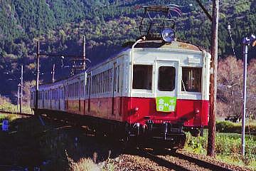 �R�P�P�e�{�U�O�P�P�e