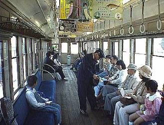 �f�n�W�O�P�`�̎ԓ��̗l�q