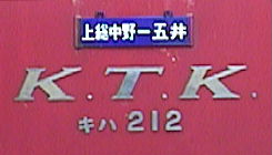 �L�n�Q�O�O�`�̃T�{