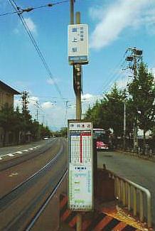 �R��w�̃|�|��