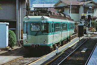 �l�{�w�̑����ɗ��u�����W�O�n