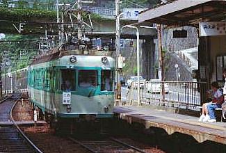 ����R�w�ɓ��������l�{�s�����ʓd��