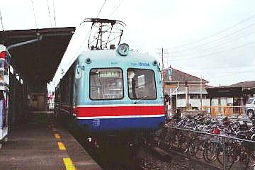 5100�n���^�]��