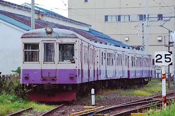 �R�U�O�O�n