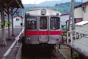 �U�O�O�O�n