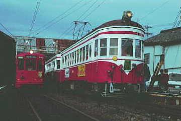 ���T�P�O�`�i�T�j