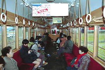 ���V�O�O�`�i�S�j