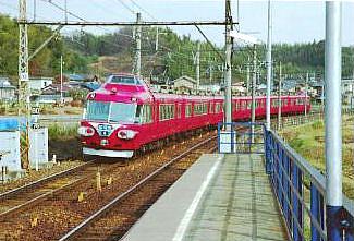 ���ʉ^�p�ɏA���V�T�O�O�n