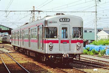 �R�O�O�O�n�Q