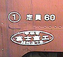 �L�n�P�O�`�̐����N�v���|�g