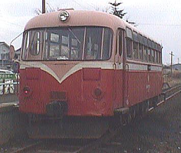 ���ˉw�ł̃L�n�P�O�`