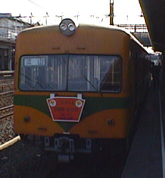 �N�n�W�P�`