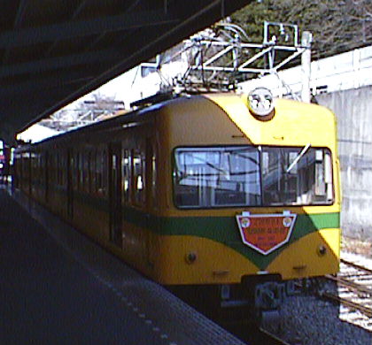 ���R�w�ł́u�Ȃ̂͂ȁv��