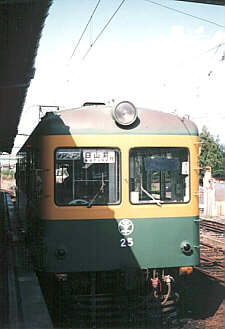 ���w�ł̃��n�Q�T�`