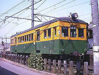 �����w�ɗ��u�����N�n�S�U�`