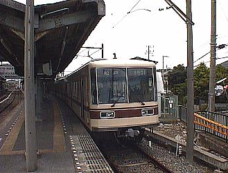 �����Óc���w�ɂ�