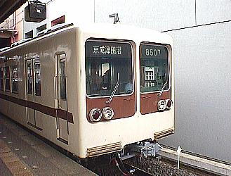 �������c�w�ɂĂ`