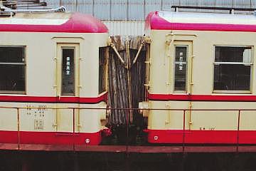 ���n�R�W�O�X�`�{���n�R�W�P�P�`�Q