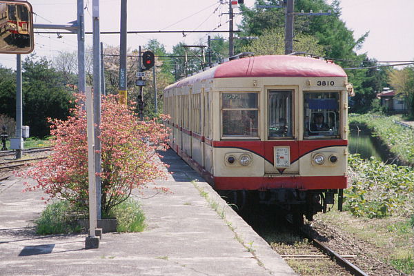 十和田観光電鉄36