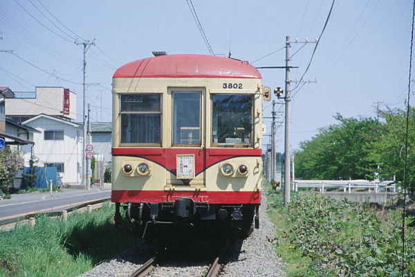 十和田観光電鉄40