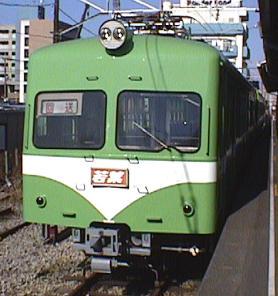 �n���w�ɗ��u����Ă���u��t�v